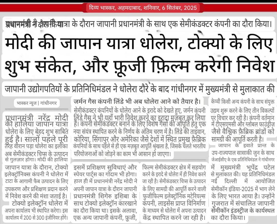 Gallops Food Court near SmartCityPlots project, just 5 minutes drive